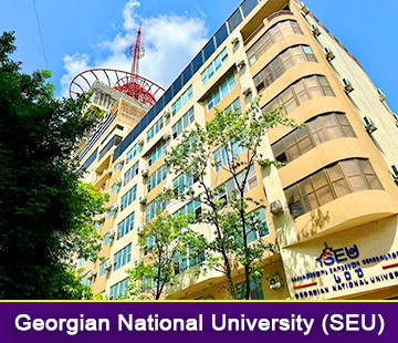 Georgian National University SEU-pic